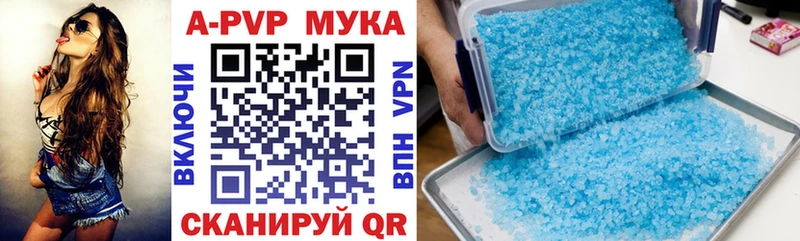 Купить Cocaine  Меф мяу мяу  Тверь