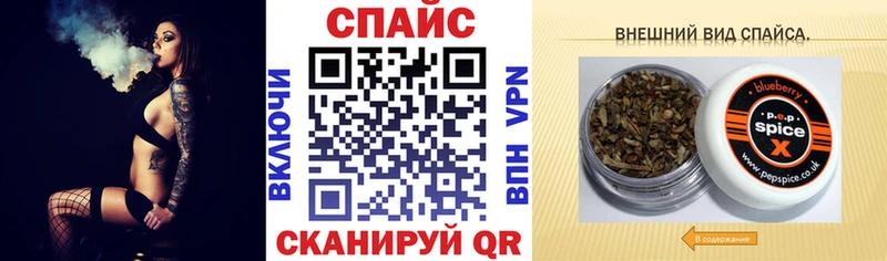 Бутират Butirat  Купить где  Тверь 