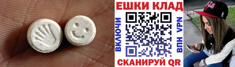 Купить Тверь Ecstasy бентли