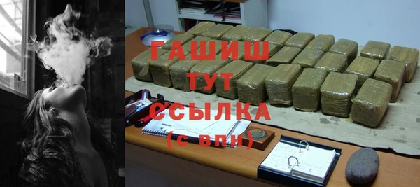 марки lsd Пестово