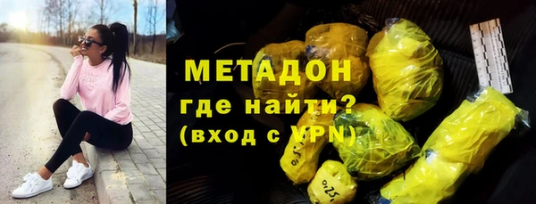 эйфоретик Пересвет