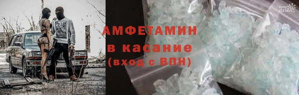 марки lsd Пестово