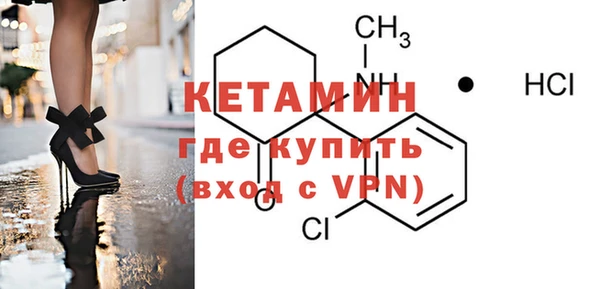 эйфоретик Пересвет