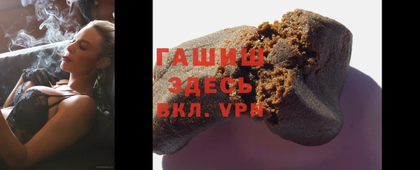эйфоретик Пересвет