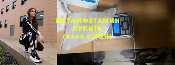 эйфоретик Пересвет