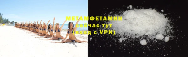 марки lsd Пестово