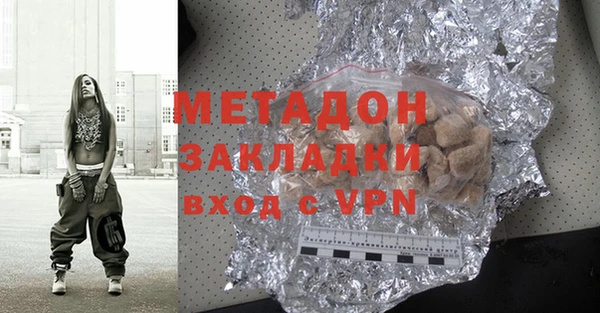эйфоретик Пересвет