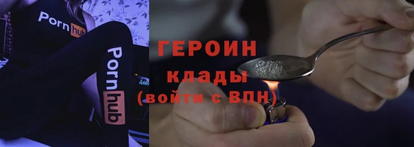марки lsd Пестово
