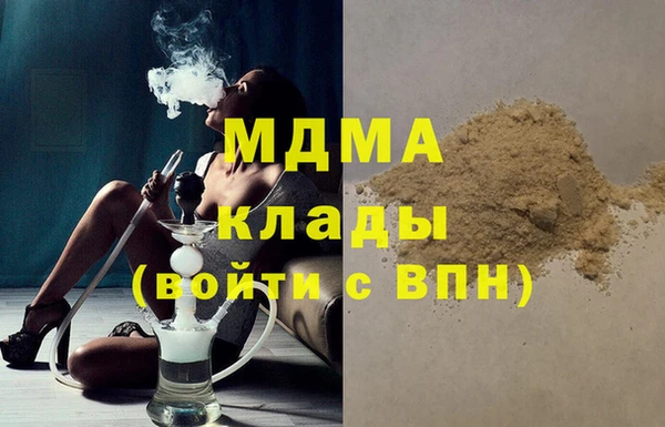 эйфоретик Пересвет