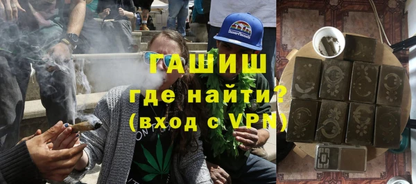 марки lsd Пестово