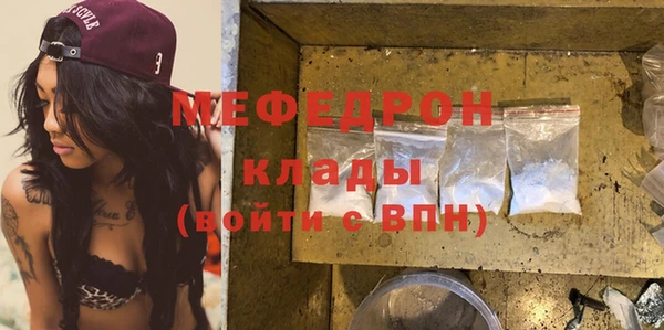 марки lsd Пестово