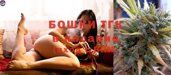 марки lsd Пестово