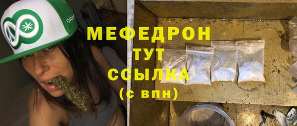 марки lsd Пестово
