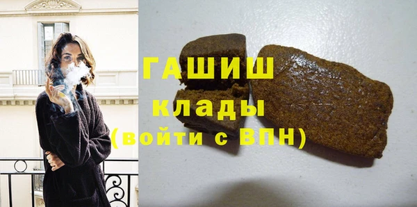 марки lsd Пестово