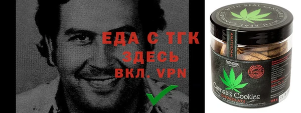 эйфоретик Пересвет
