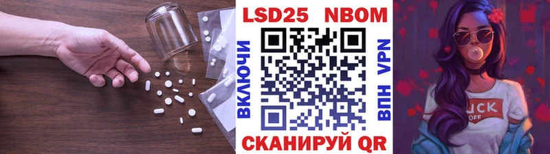 Купить где  Тверь  LSD-25 экстази кислота 