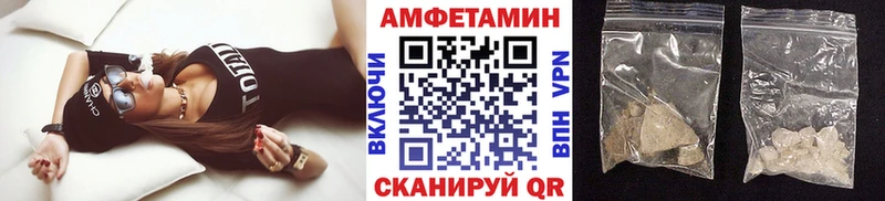 Купить где  Тверь  Метамфетамин кристалл 