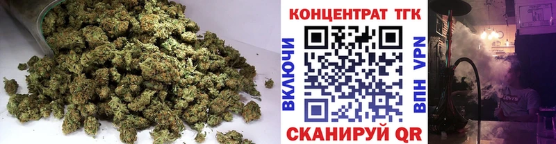 ТГК гашишное масло  Купить закладки  Тверь 